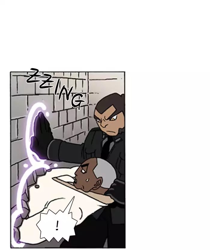 Denma Chapter 357 page 20 - Chapter 357: A Catnap (35)