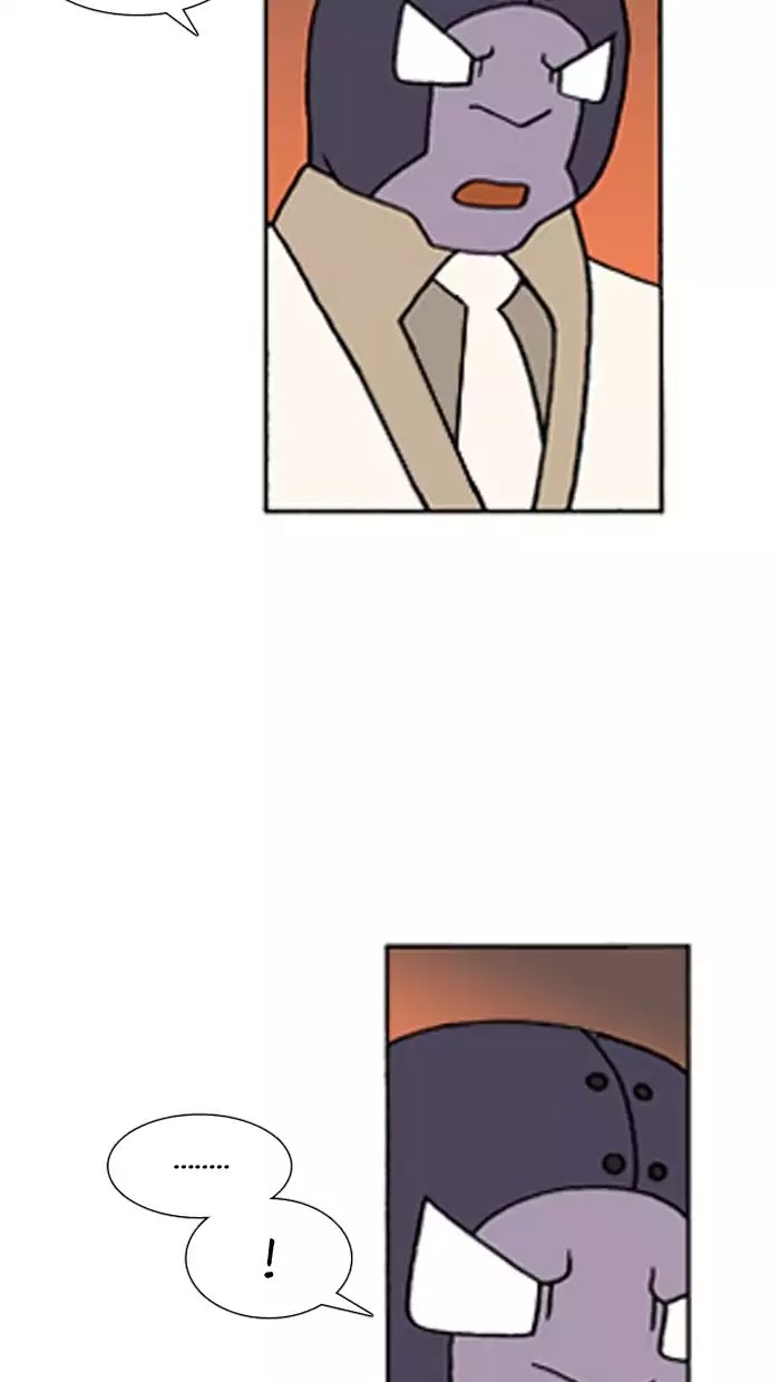 Denma Chapter 359 page 22 - Chapter 359: A Catnap (37)