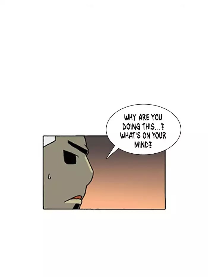 Denma Chapter 369 page 6 - Chapter 369: A Catnap (47)
