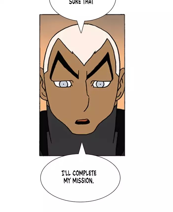 Denma Chapter 371 page 21 - Chapter 371: A Catnap (49)