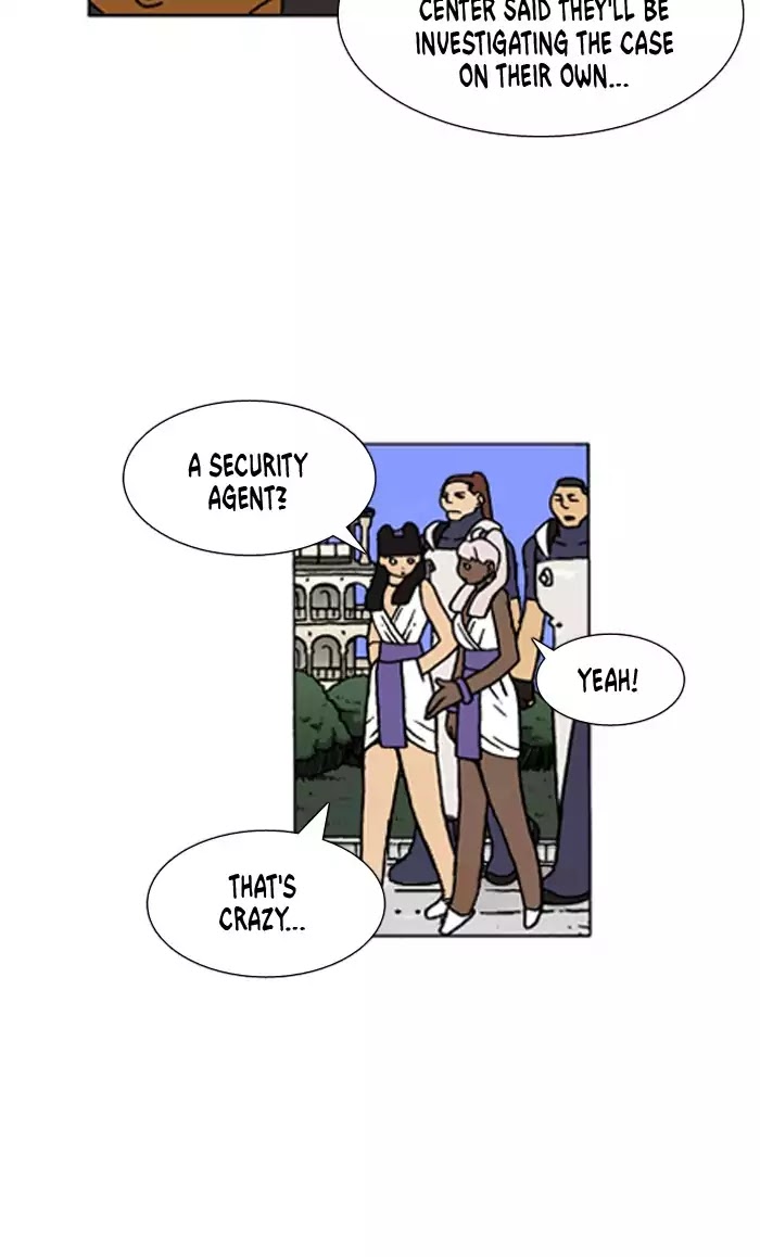 Denma Chapter 371 page 4 - Chapter 371: A Catnap (49)
