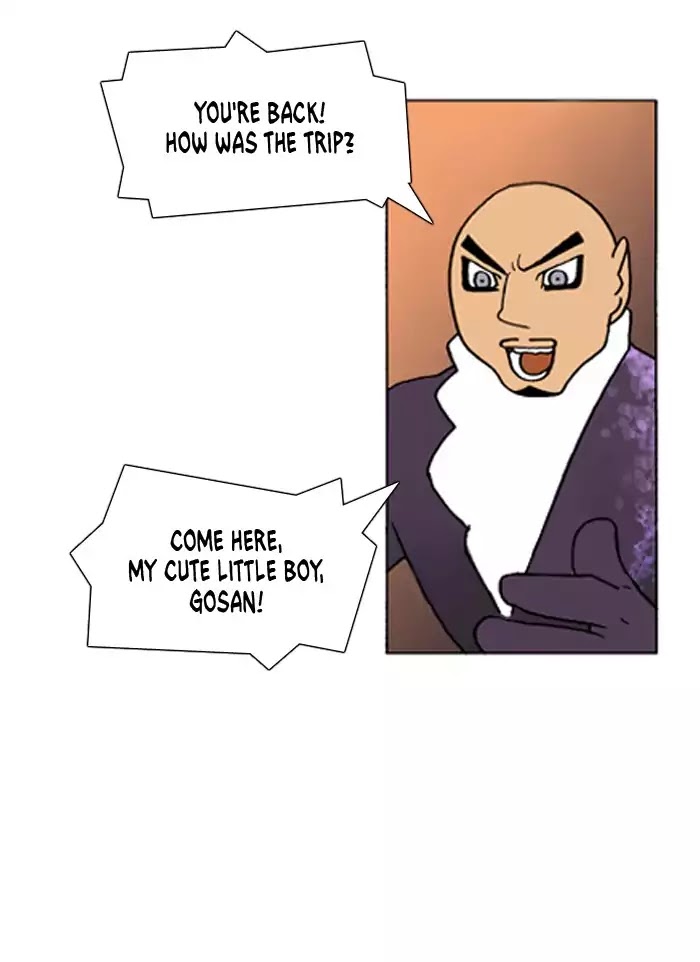 Denma Chapter 376 page 23 - Chapter 376: A Catnap (54)