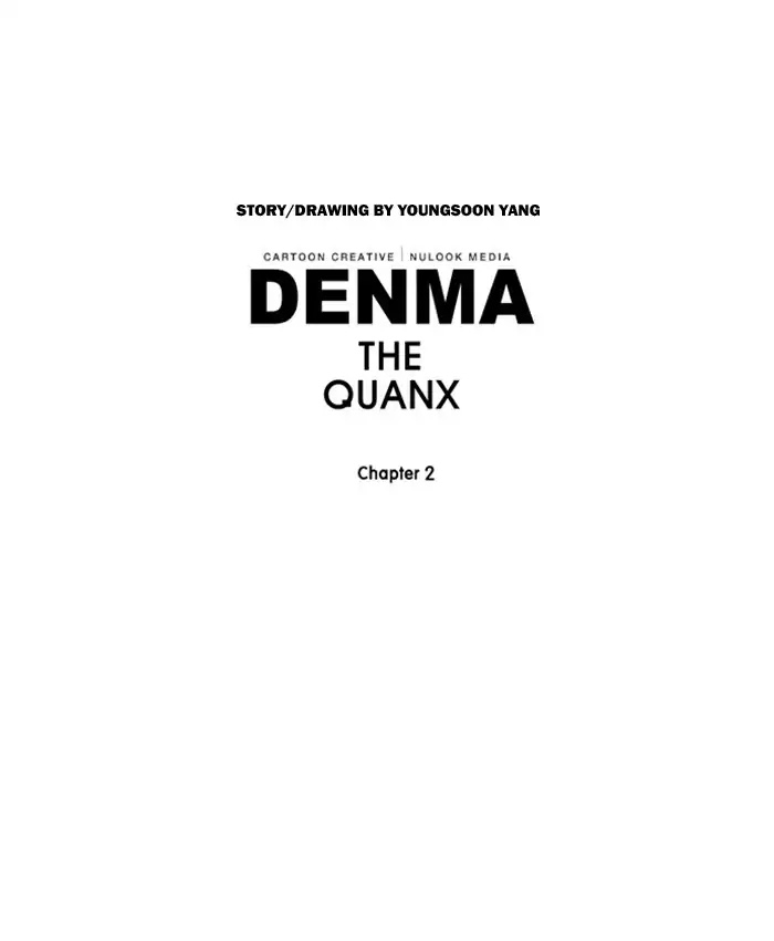 Denma Chapter 376 page 25 - Chapter 376: A Catnap (54)
