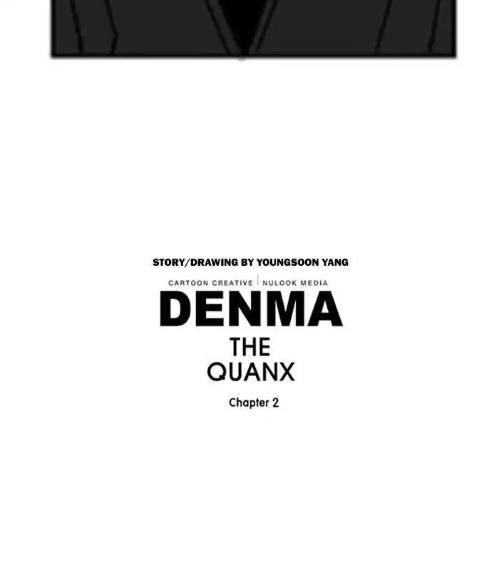 Denma Chapter 378 page 30 - Chapter 378: A Catnap (56)