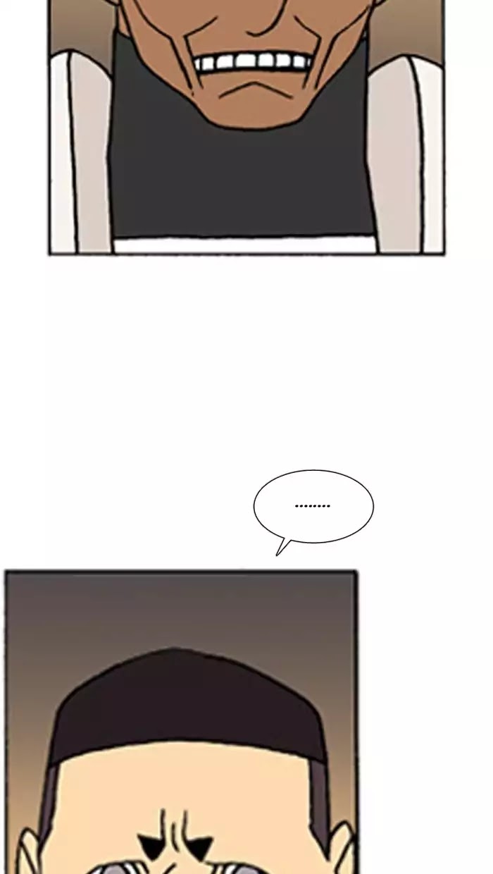 Denma Chapter 378 page 5 - Chapter 378: A Catnap (56)