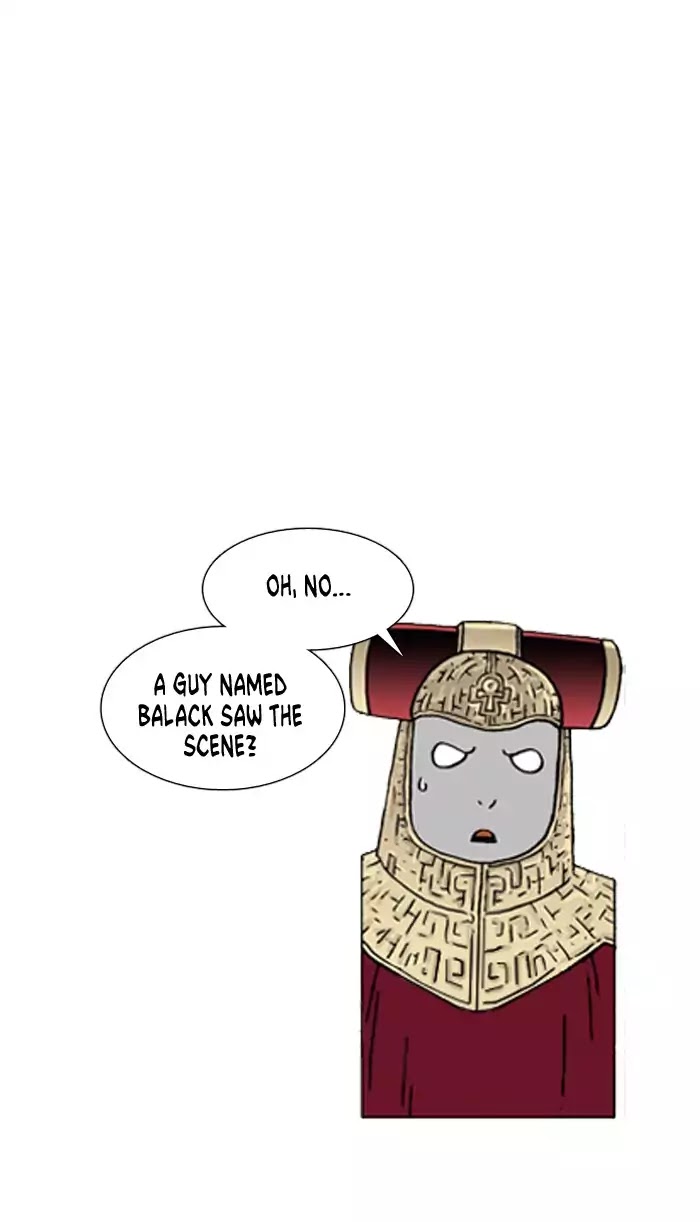 Denma Chapter 379 page 6 - Chapter 379: A Catnap (57)