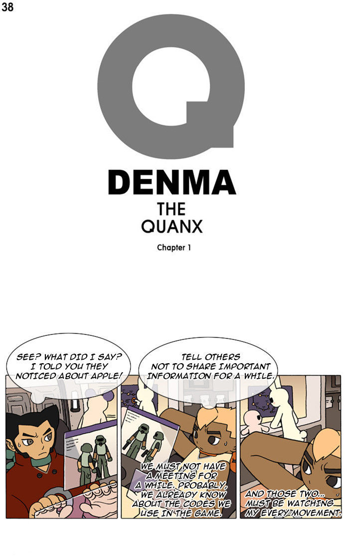 Denma Chapter 38.1 page 1 - Chapter 38 : 9. Mandragora - Part 1
