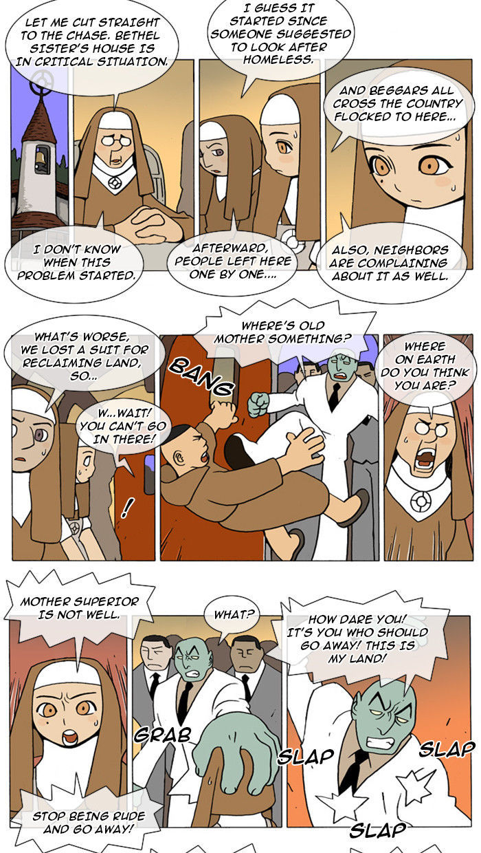 Denma Chapter 38.1 page 6 - Chapter 38 : 9. Mandragora - Part 1