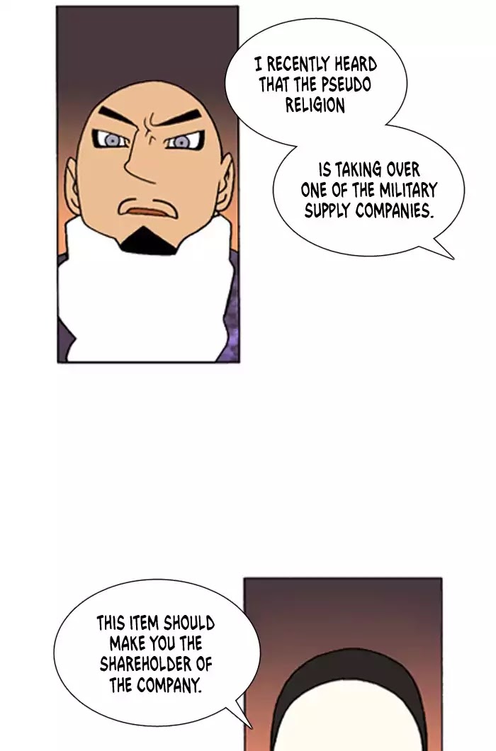 Denma Chapter 383 page 7 - Chapter 383: A Catnap (61)
