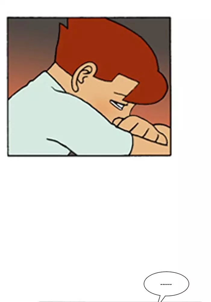 Denma Chapter 385 page 12 - Chapter 385: A Catnap (63)