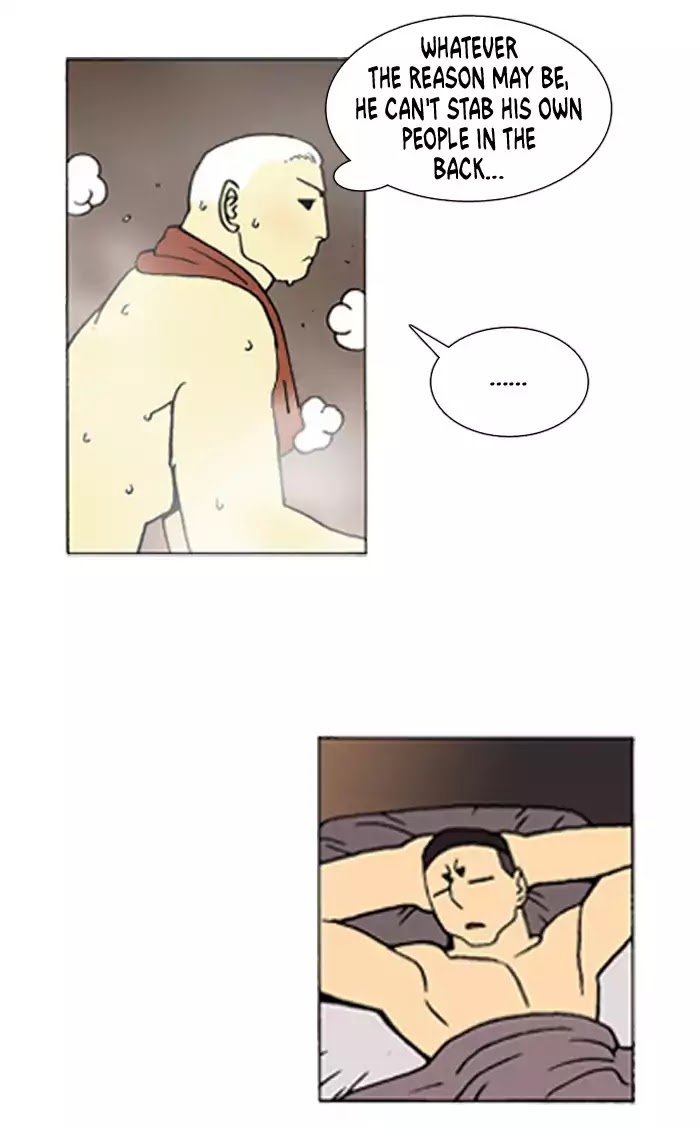 Denma Chapter 387 page 14 - Chapter 387: A Catnap (65)