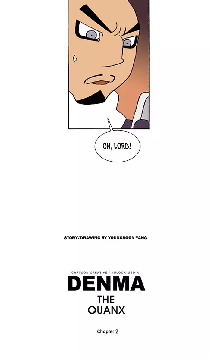 Denma Chapter 395 page 22 - Chapter 395: A Catnap (73)