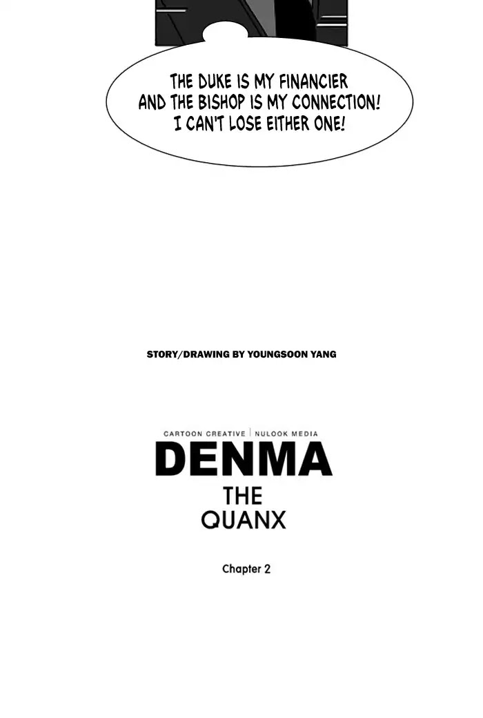 Denma Chapter 397 page 23 - Chapter 397: A Catnap (75)