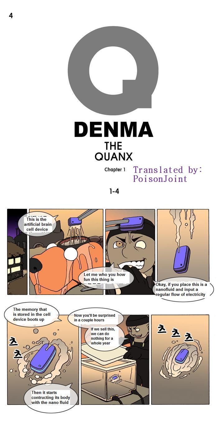 Denma Chapter 4 page 1 - Chapter 4 : Pamana's Dog (4)