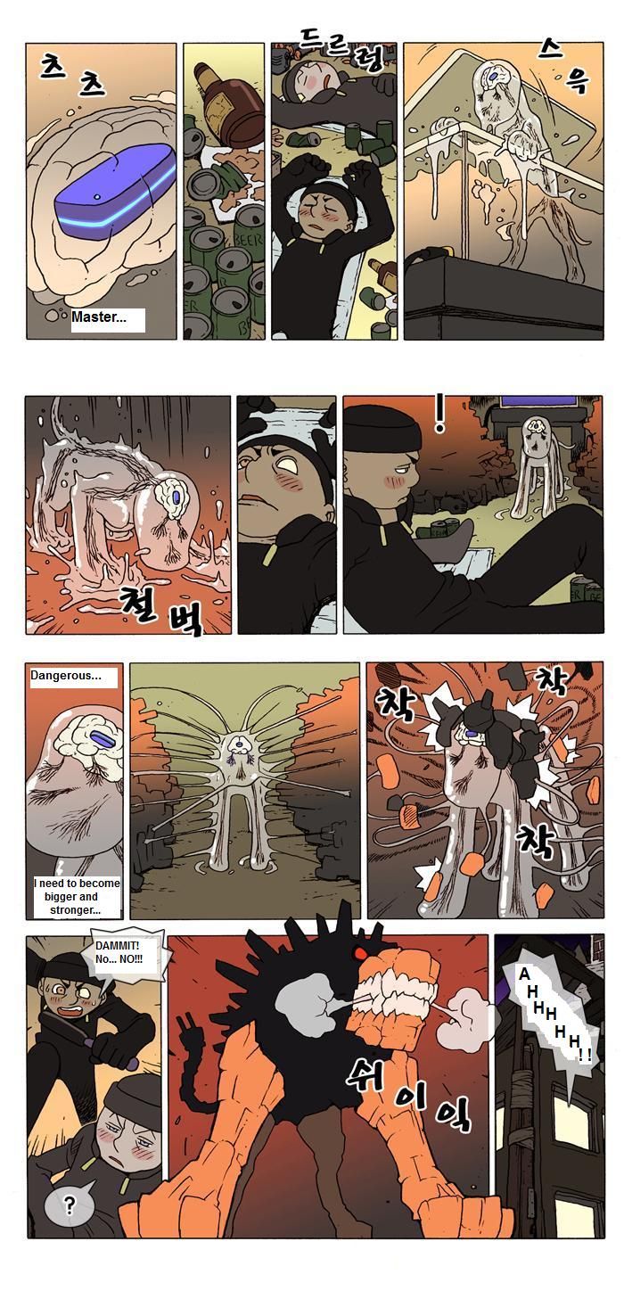 Denma Chapter 4 page 2 - Chapter 4 : Pamana's Dog (4)