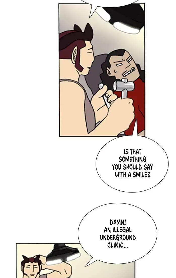 Denma Chapter 400 page 5 - Chapter 400: A Catnap (78)
