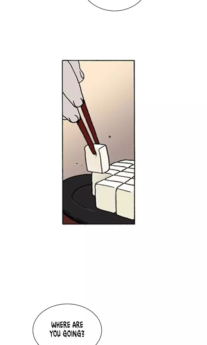Denma Chapter 400 page 8 - Chapter 400: A Catnap (78)