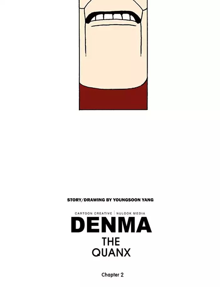 Denma Chapter 406 page 22 - Chapter 406: A Catnap (84)