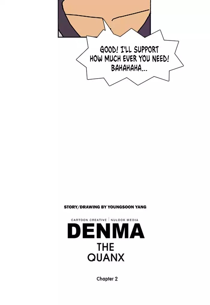 Denma Chapter 408 page 22 - Chapter 408: A Catnap (86)