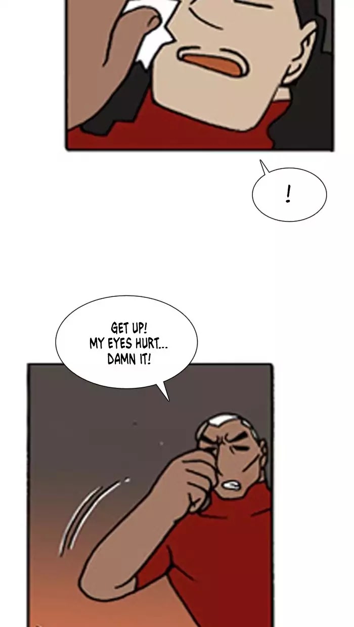 Denma Chapter 416 page 19 - Chapter 416: A Catnap (94)