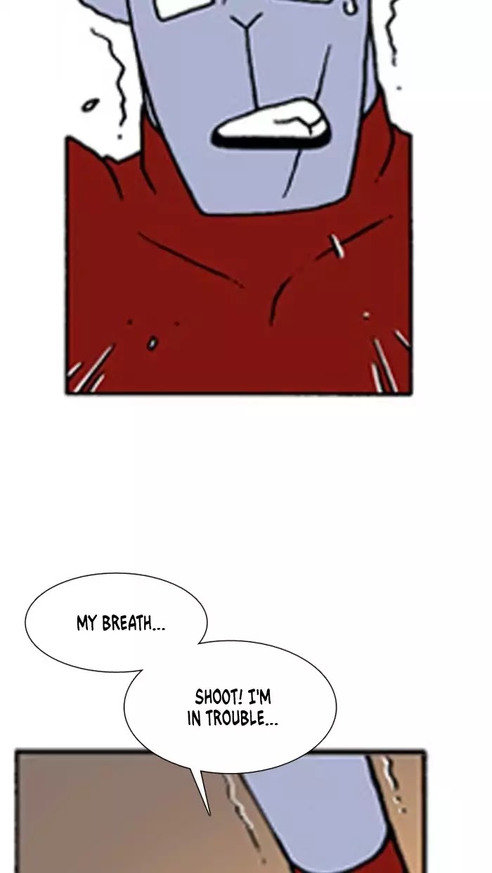 Denma Chapter 416 page 21 - Chapter 416: A Catnap (94)
