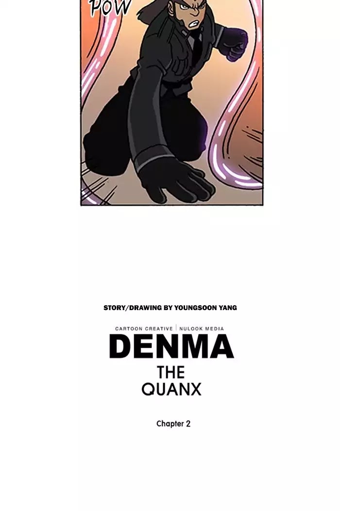 Denma Chapter 418 page 20 - Chapter 418: A Catnap (96)