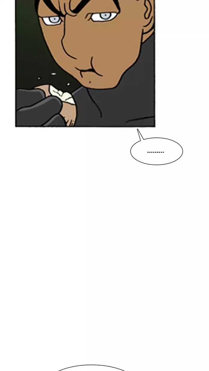 Denma Chapter 422 page 21 - Chapter 422: A Catnap (100)