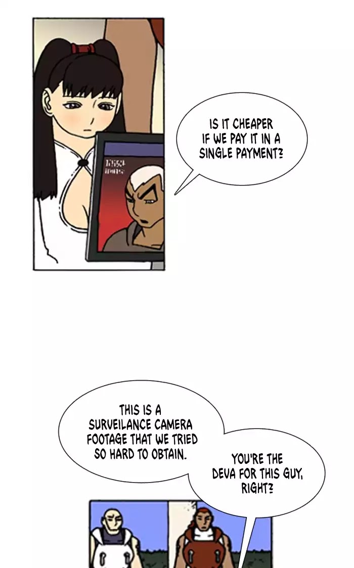 Denma Chapter 426 page 3 - Chapter 426: A Catnap (104)