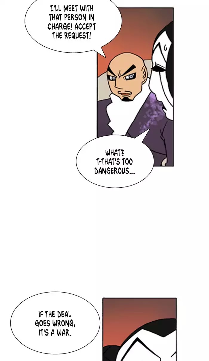 Denma Chapter 427 page 19 - Chapter 427: A Catnap (105)