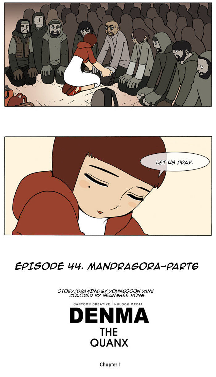 Denma Chapter 44.6 page 7 - Chapter 44 : 9. Mandragora - Part 6