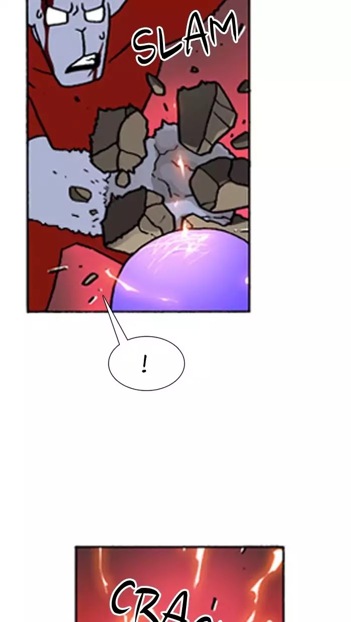 Denma Chapter 440 page 23 - Chapter 440: A Catnap (118)