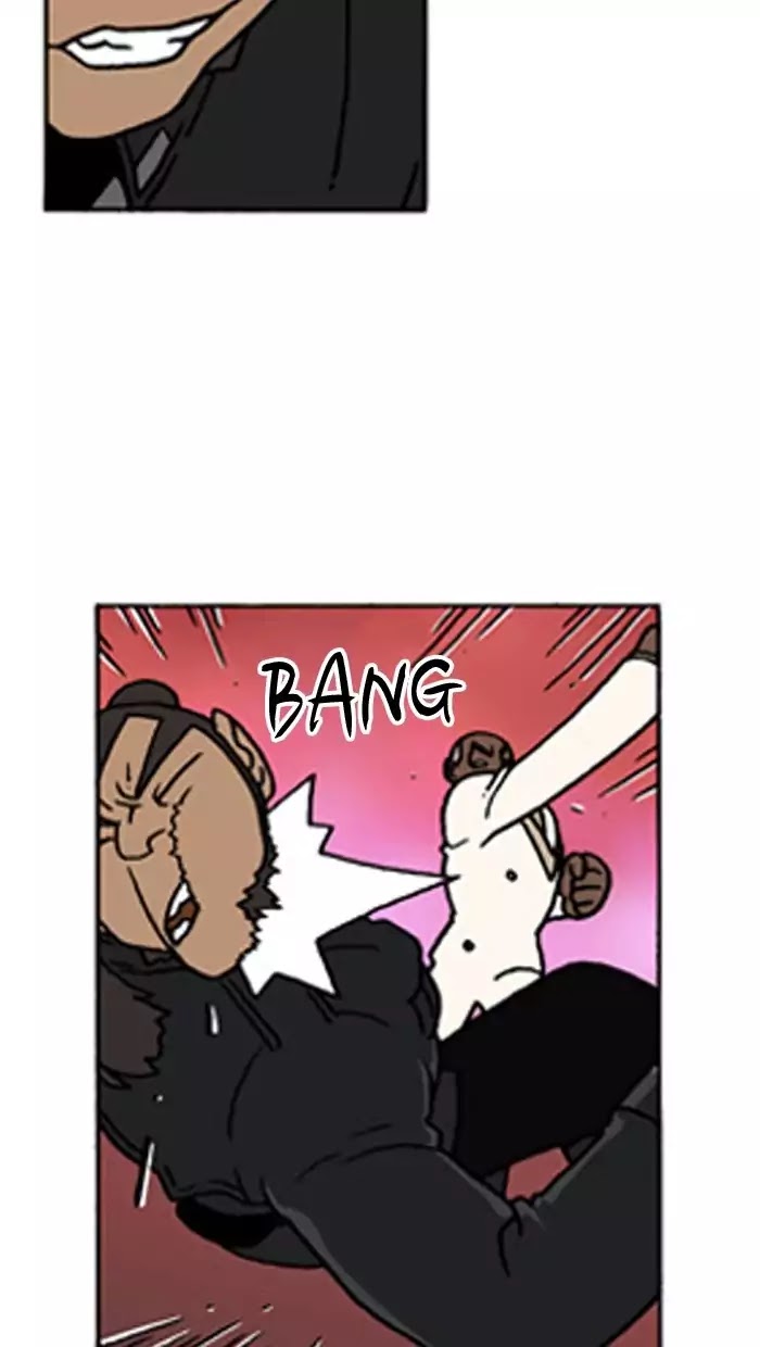 Denma Chapter 440 page 3 - Chapter 440: A Catnap (118)