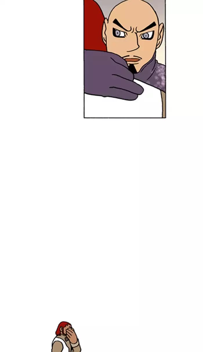 Denma Chapter 443 page 15 - Chapter 443: A Catnap (121)