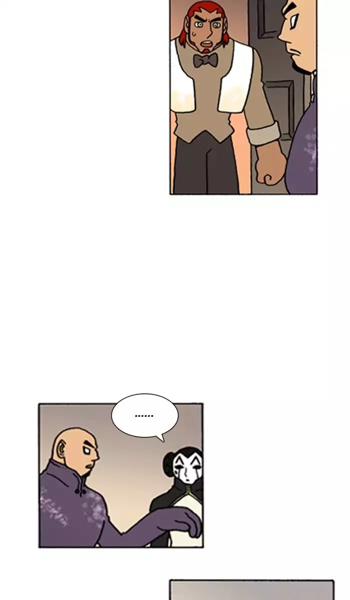 Denma Chapter 443 page 4 - Chapter 443: A Catnap (121)