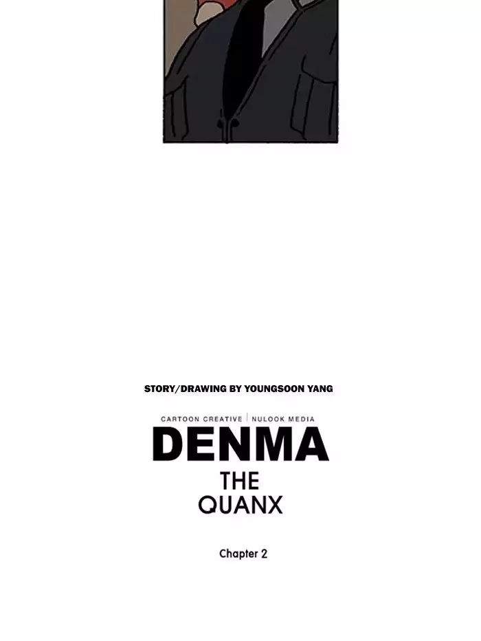 Denma Chapter 449 page 20 - Chapter 449: A Catnap (127)