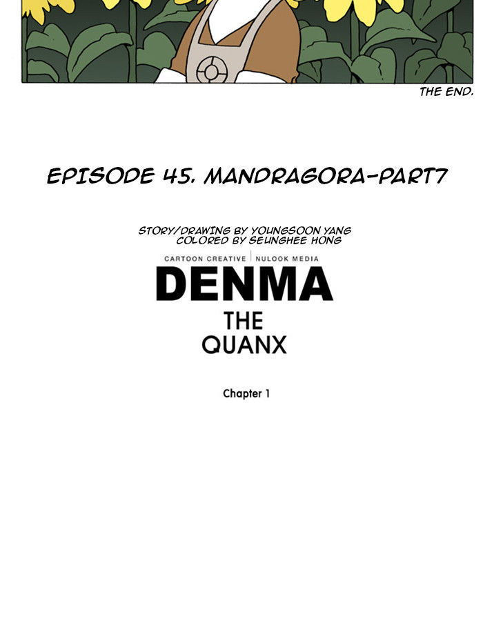 Denma Chapter 45.7 page 8 - Chapter 45 : 9. Mandragora - Part 7
