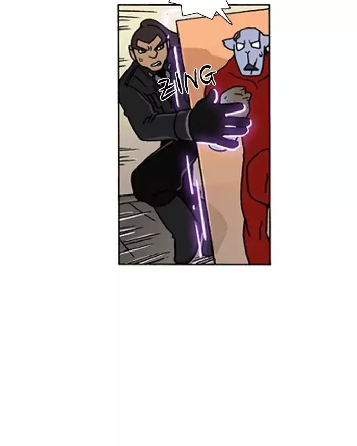 Denma Chapter 450 page 14 - Chapter 450: A Catnap (128)