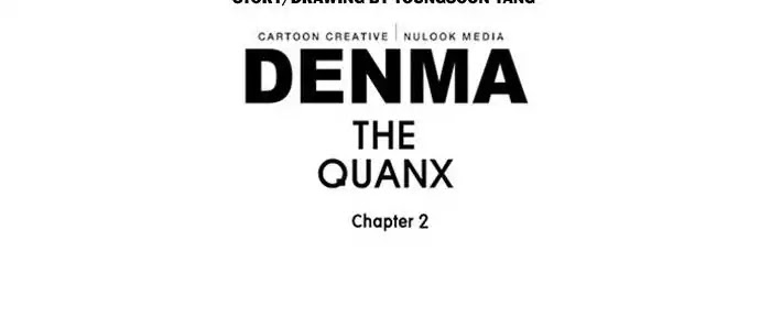 Denma Chapter 457 page 16 - Chapter 457: A Catnap (135)