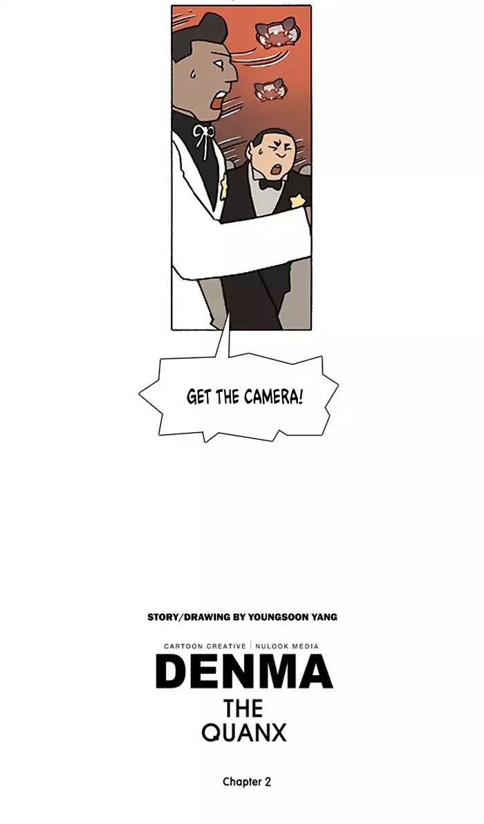 Denma Chapter 459 page 19 - Chapter 459: A Catnap (137)