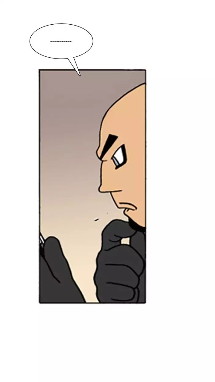 Denma Chapter 463 page 12 - Chapter 463: A Catnap (141)
