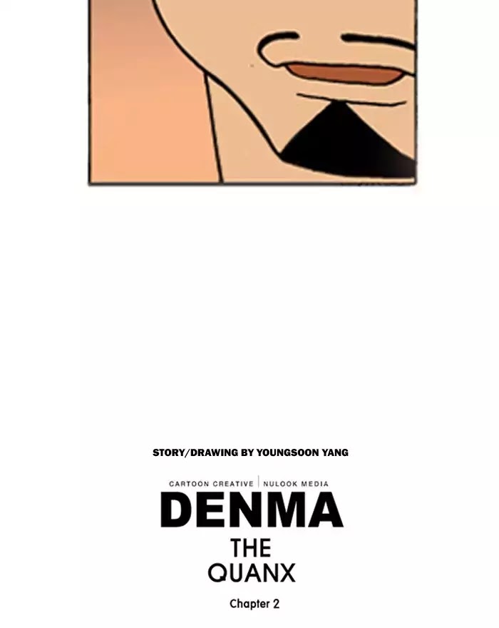 Denma Chapter 463 page 24 - Chapter 463: A Catnap (141)