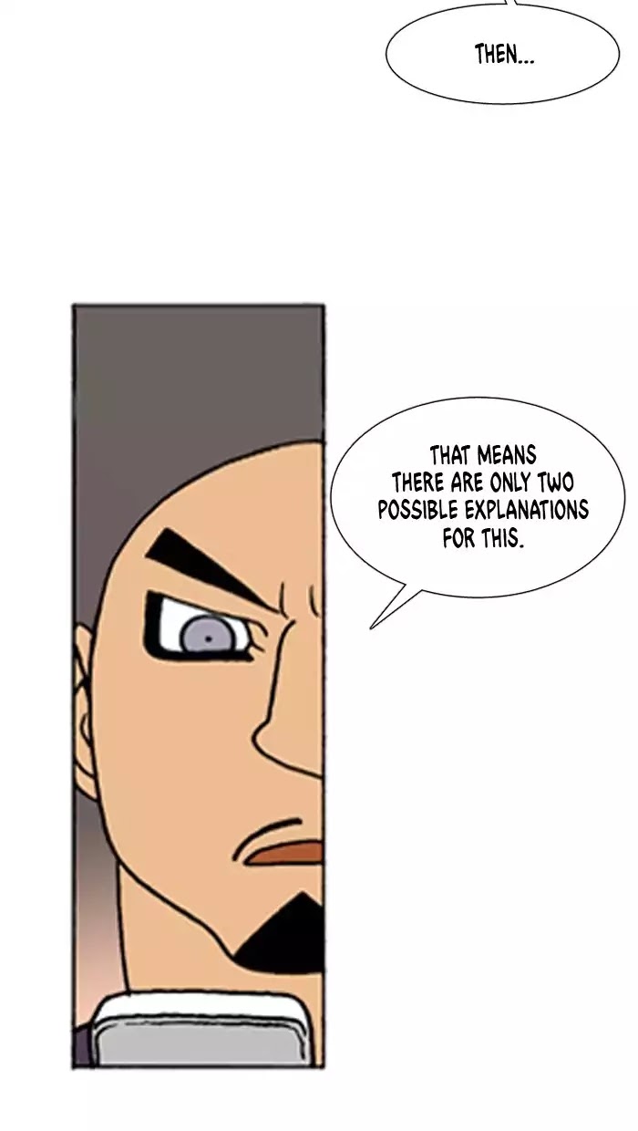 Denma Chapter 463 page 7 - Chapter 463: A Catnap (141)
