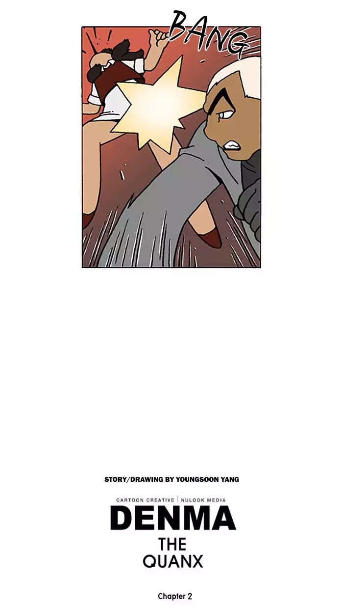 Denma Chapter 470 page 20 - Chapter 470: A Catnap (148)