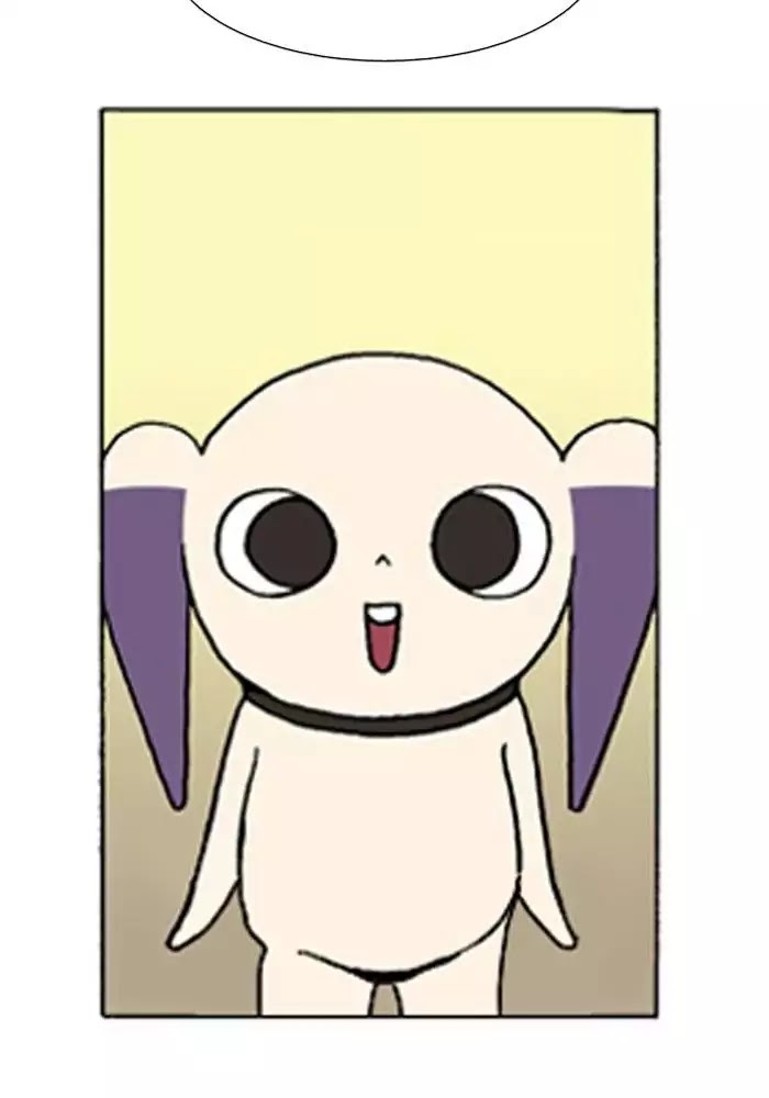 Denma Chapter 478 page 24 - Chapter 478: A Catnap (156)