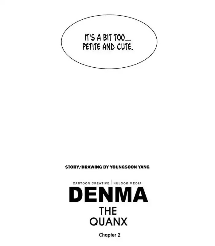 Denma Chapter 478 page 25 - Chapter 478: A Catnap (156)