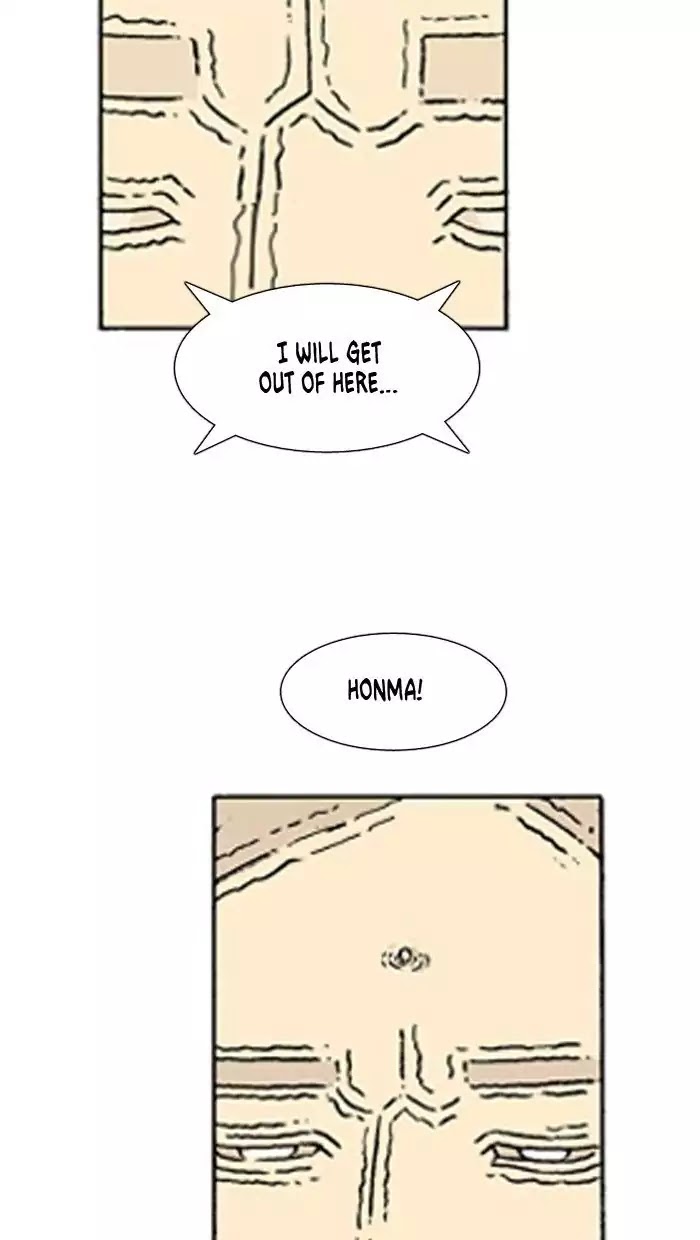 Denma Chapter 478 page 3 - Chapter 478: A Catnap (156)