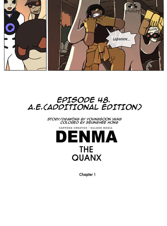 Denma Chapter 48 page 6 - Chapter 48