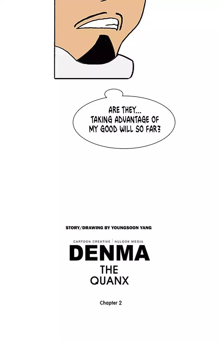 Denma Chapter 482 page 21 - Chapter 482: A Catnap (160)