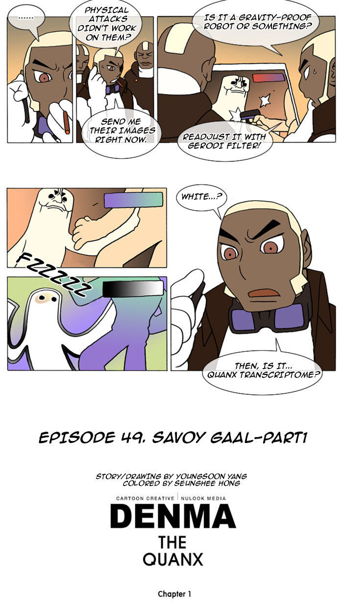 Denma Chapter 49.1 page 7 - Chapter 49 : 11. Savoy, Gaal - Part 1