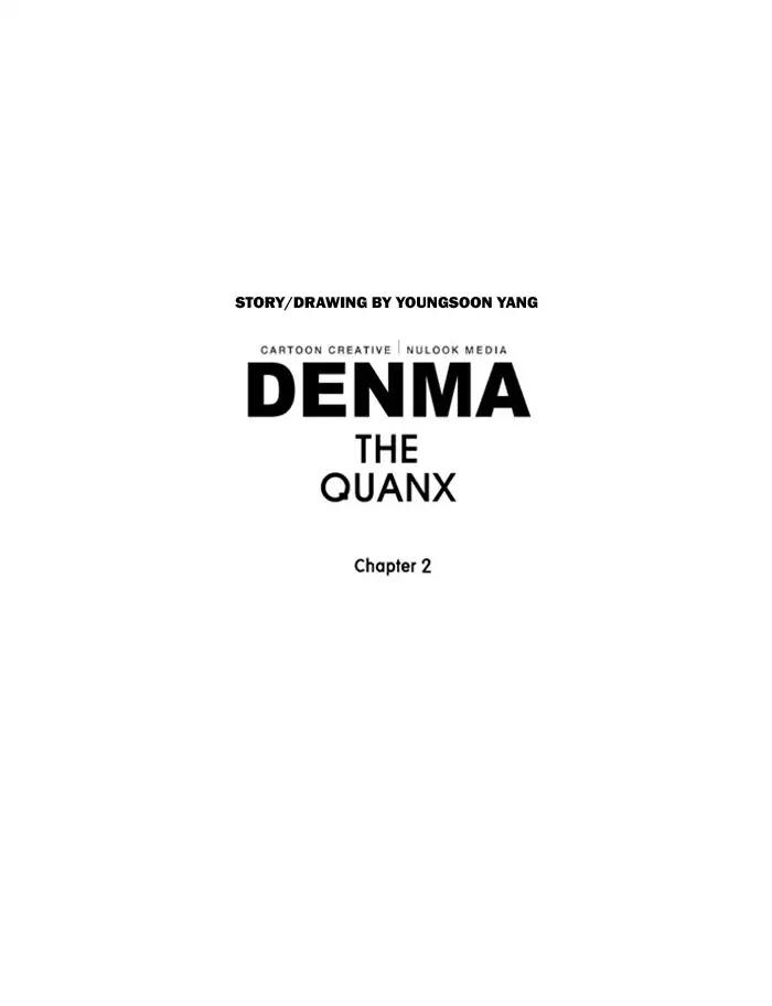Denma Chapter 494 page 35 - Chapter 494: A.E. (1)